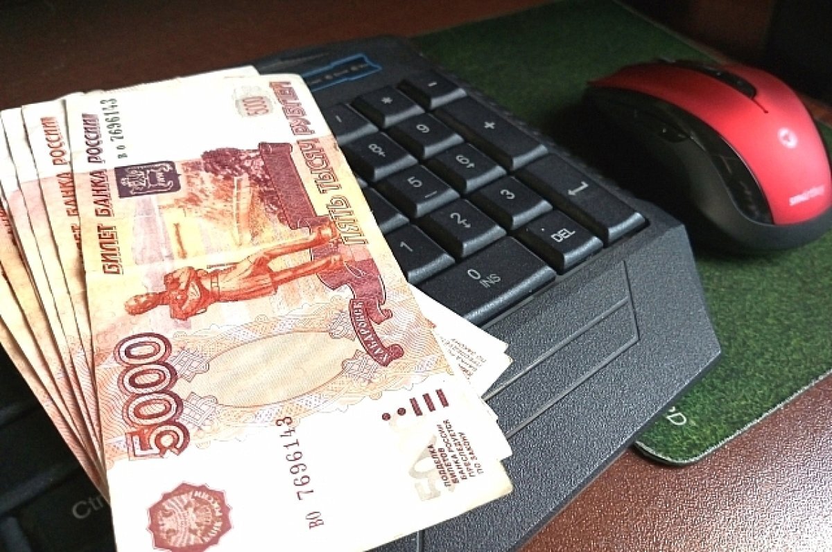    Сотрудница банка похитила у клиентов около 4 миллионов рублей