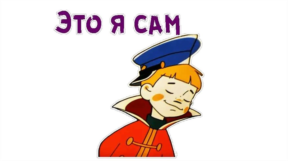 Изображение с сайта flectone.ru