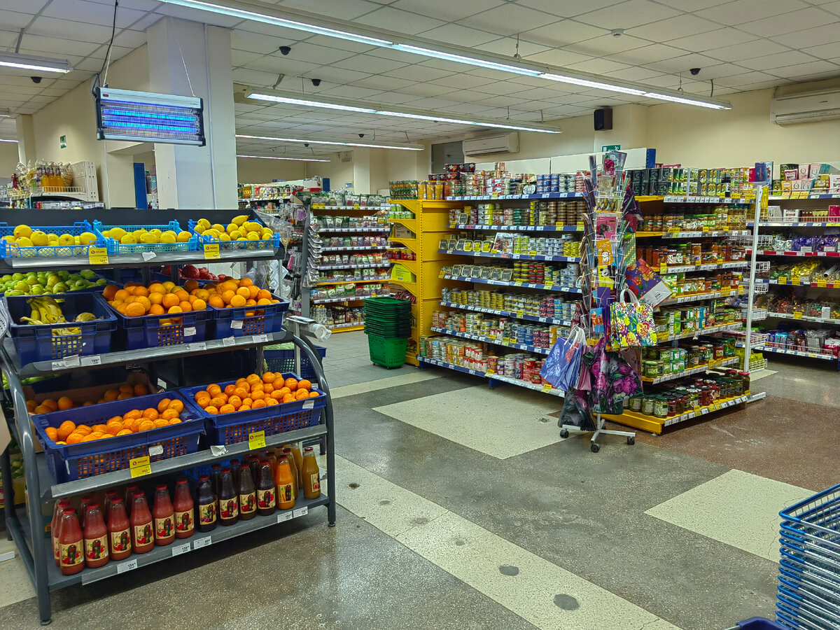 Магазины крыма фото Магазин крымской косметики