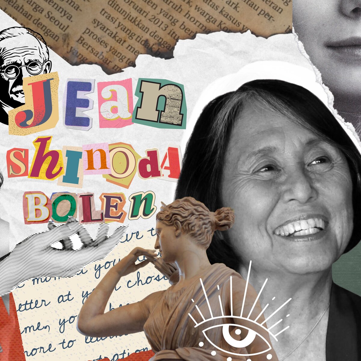 Джин Шинода Болен