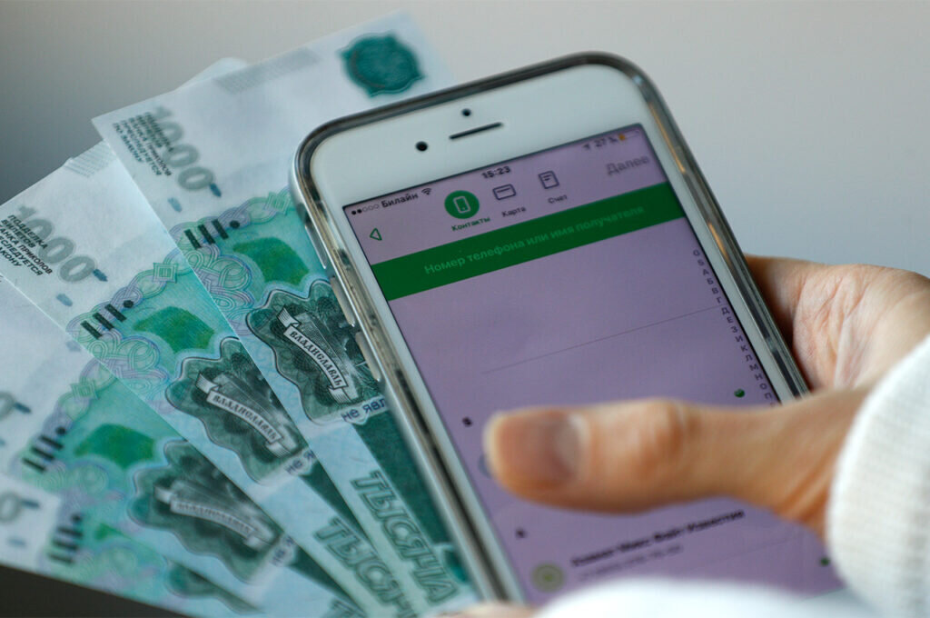 1 мая вступят в силу изменения в закон «О банках и банковской деятельности», которые отменяют комиссию для переводов между своими счетами в разных банках, в пределах суммы до 30 млн рублей в месяц.