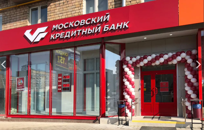 Фото из Интернета