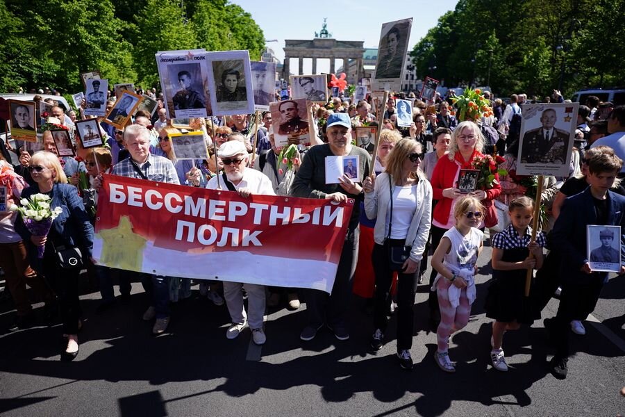    © CLEMENS BILAN/EPA/ТАСС