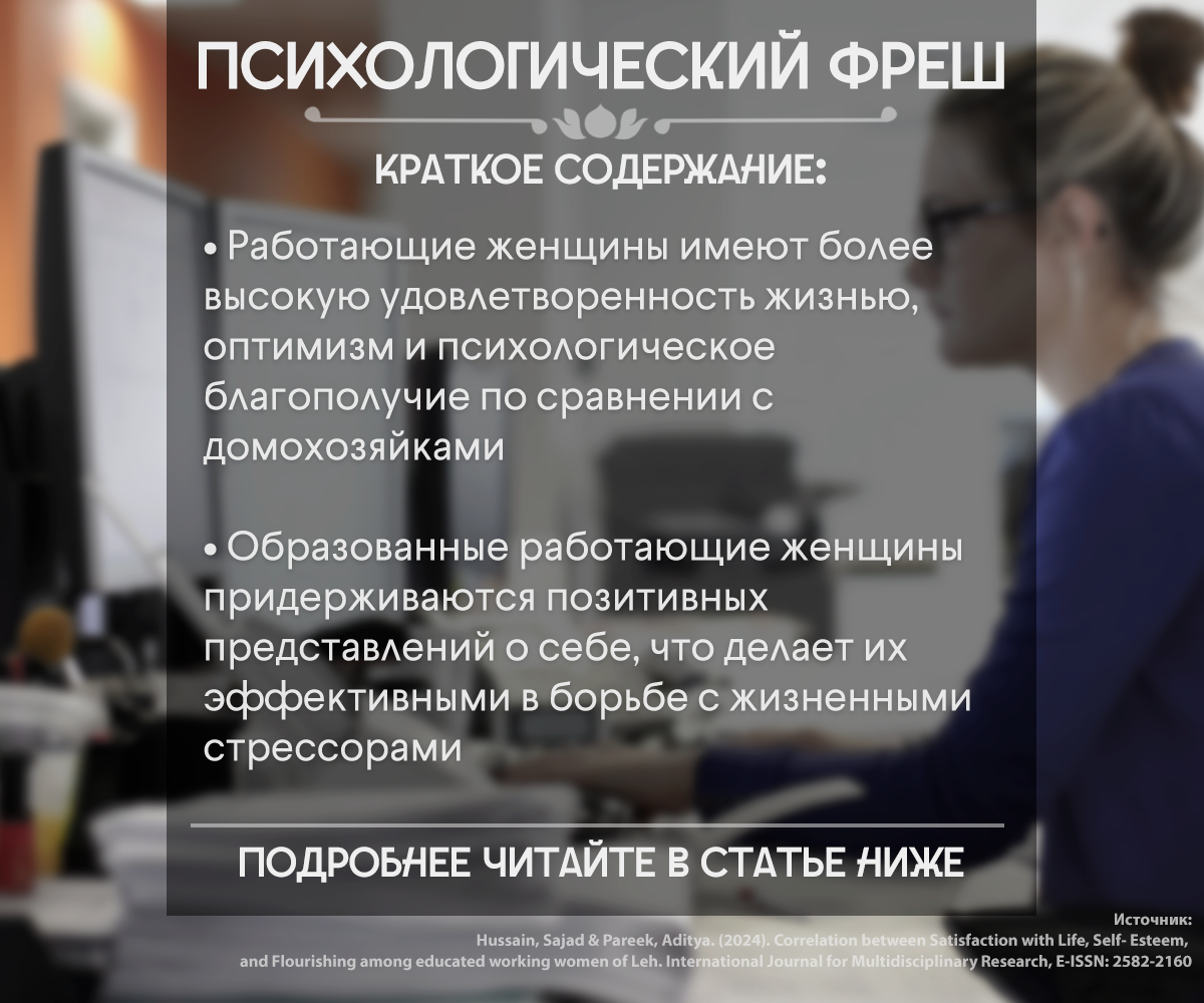 Краткие выводы из статьи