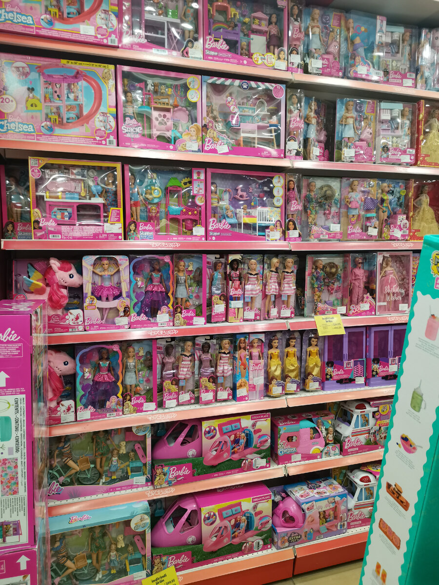 Розовый стенд) 