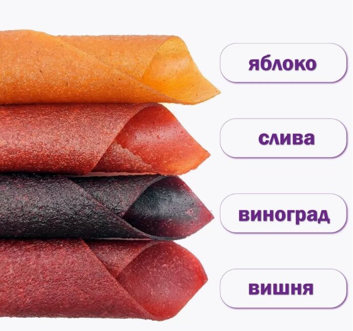 Такая пастила не пошла