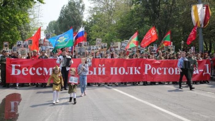 Источник фото: rutube.ru