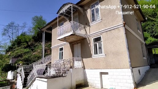 Уютная квартирка в райском местечке, в Абхазии
