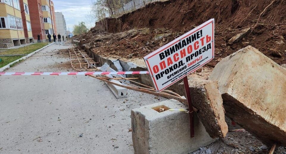    Глава Березовского городского округа Евгений Писцов / Telegram