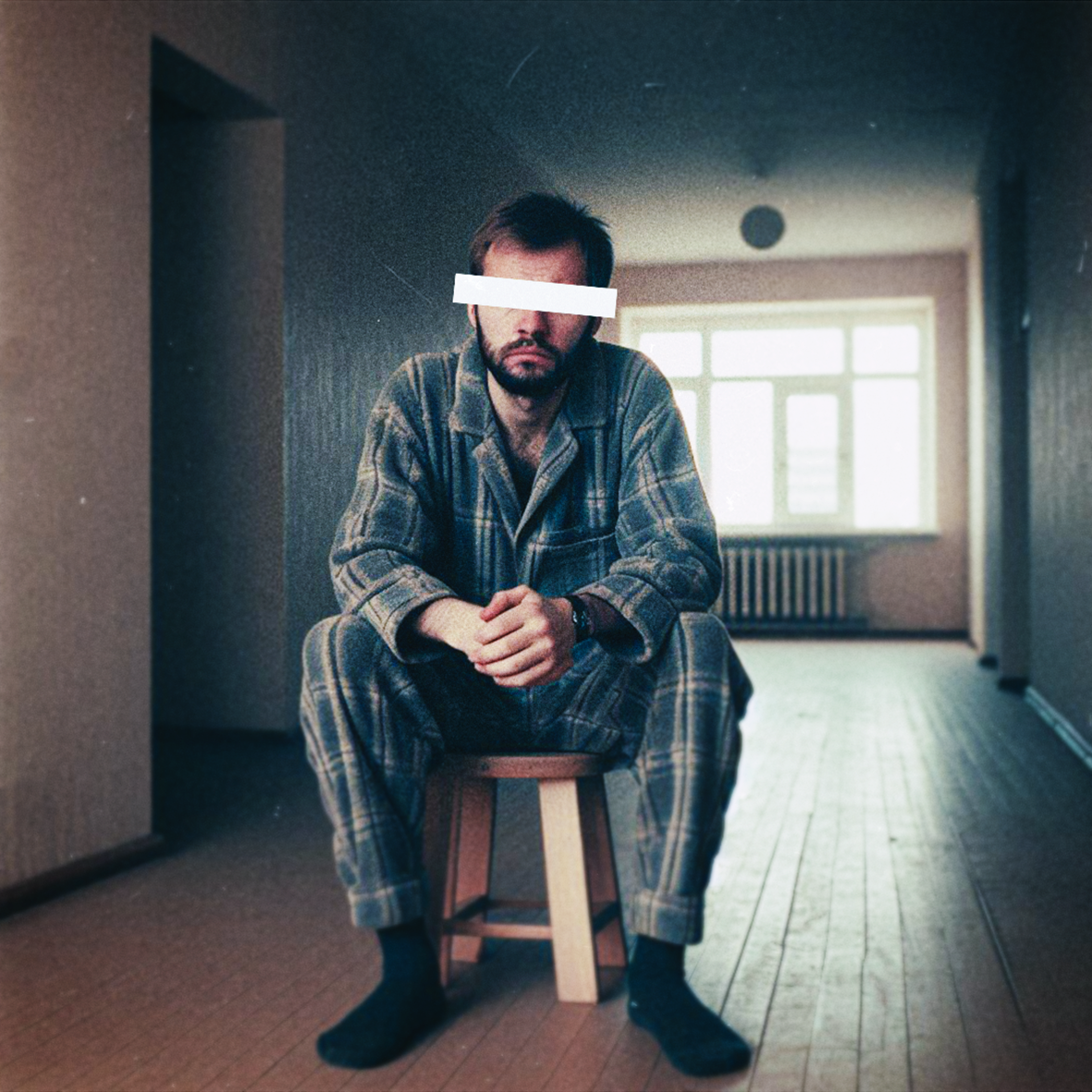 "Привороженный", автор: А.И. Генов