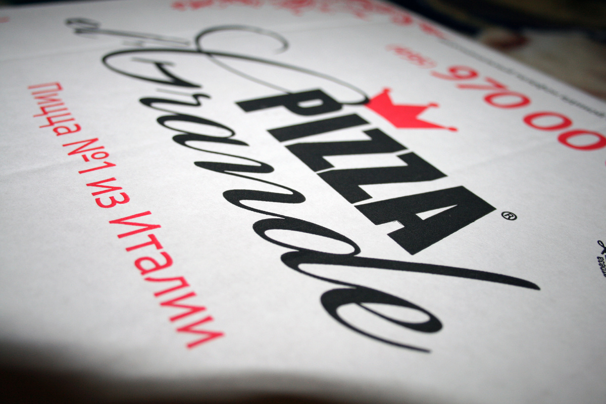 Фото: Столичный курьер 