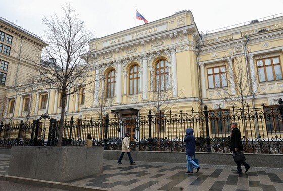 Фото: пресс-служба Банка России