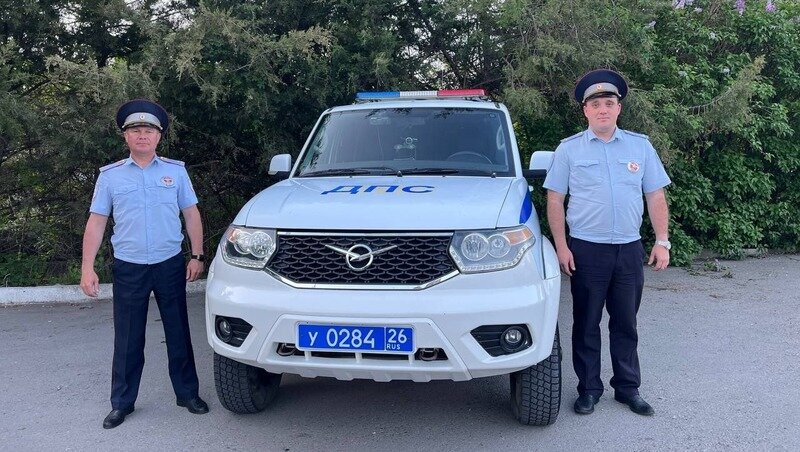      Фото: ГИБДД СК