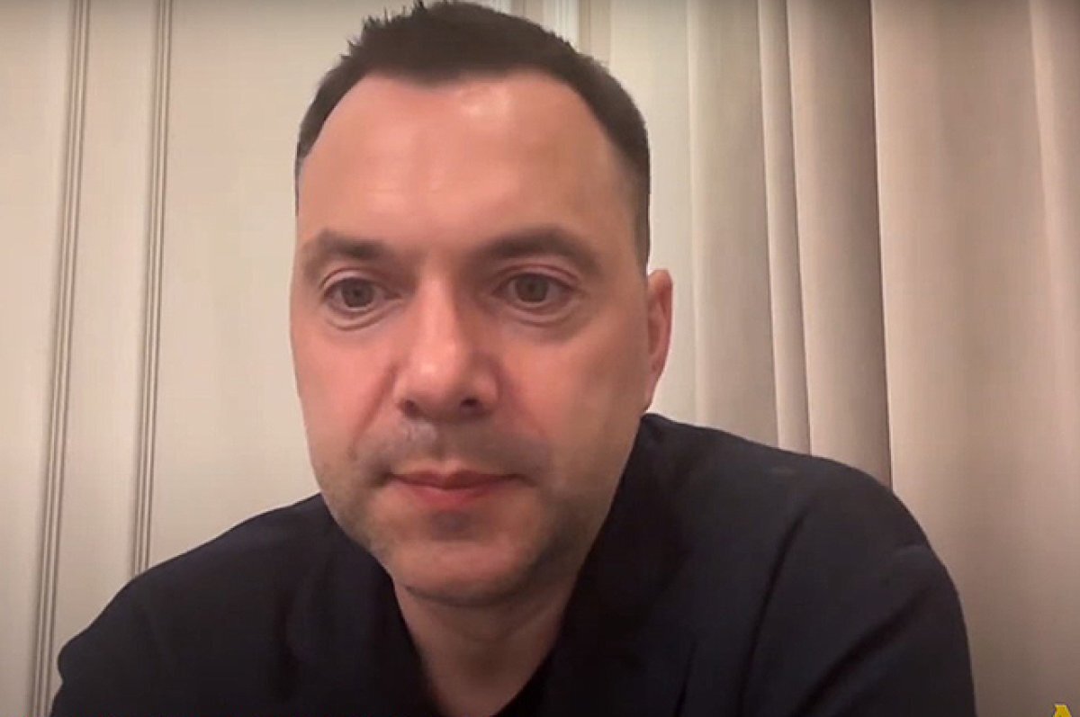    Арестович заявил, что число дезертиров на Украине достигло 100 тысяч