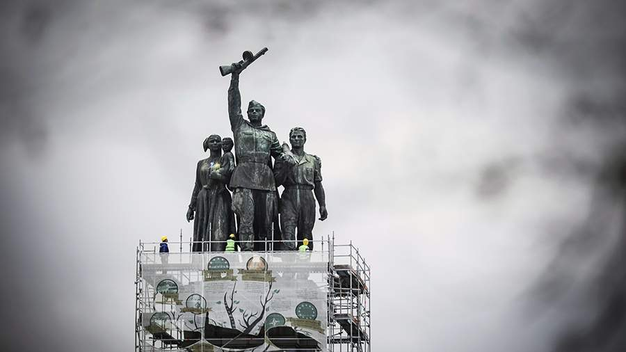 Фото: ТАСС/AP/Valentina Petrova
