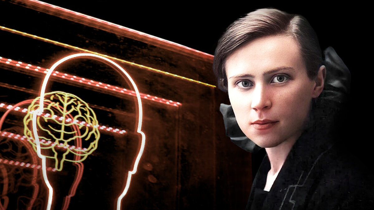 Эффекта Зейгарник