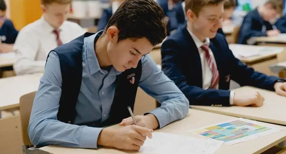    Министерство образования МО