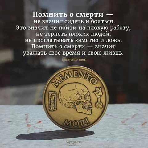 взято с пинтерест