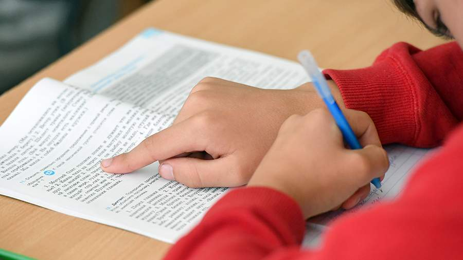 Фото: РИА Новости