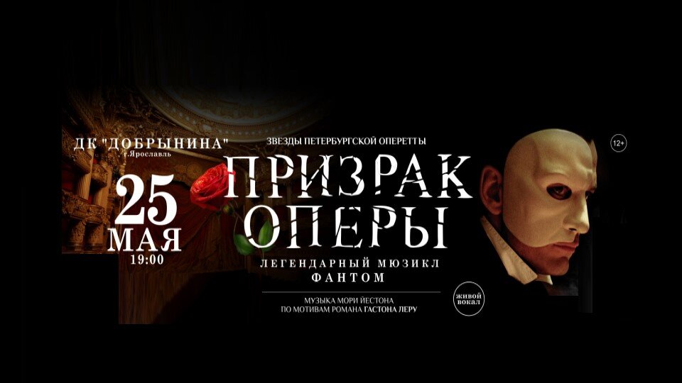 Билеты без наценок!