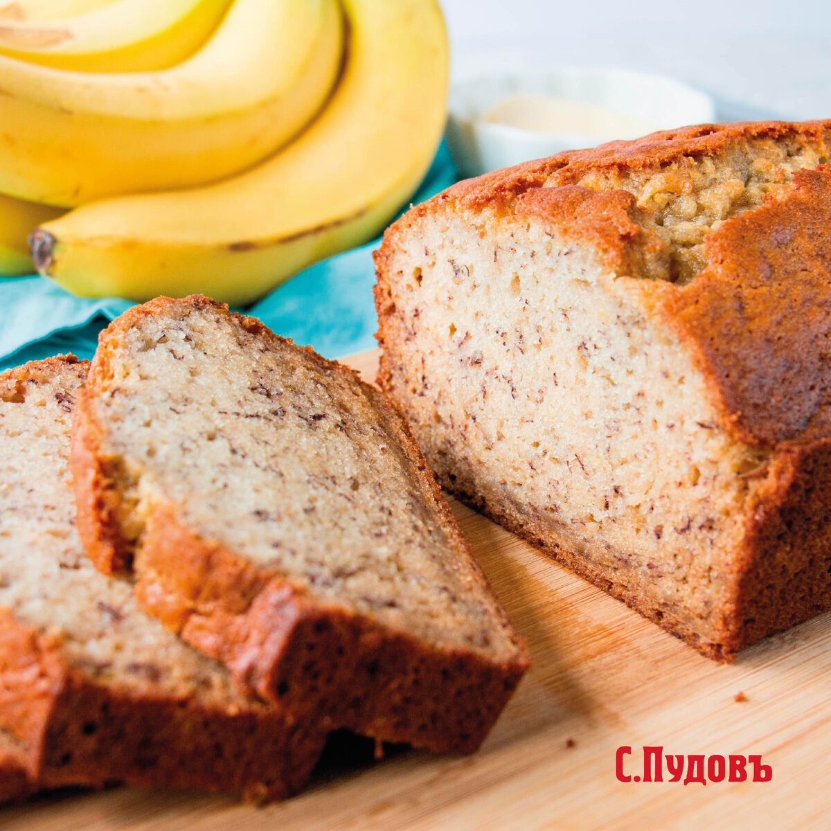 Банановый хлеб без сахара и дрожжей с цельнозерновой мукой