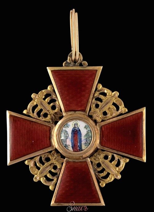 Из открытых источников.