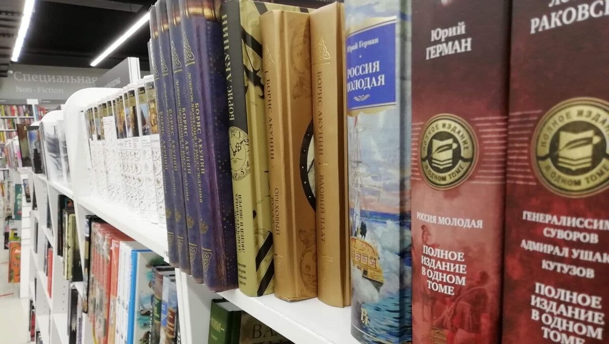     Источник: Фото ИА «Росбалт»