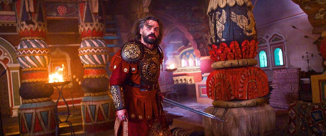 «Последний богатырь» (2017)