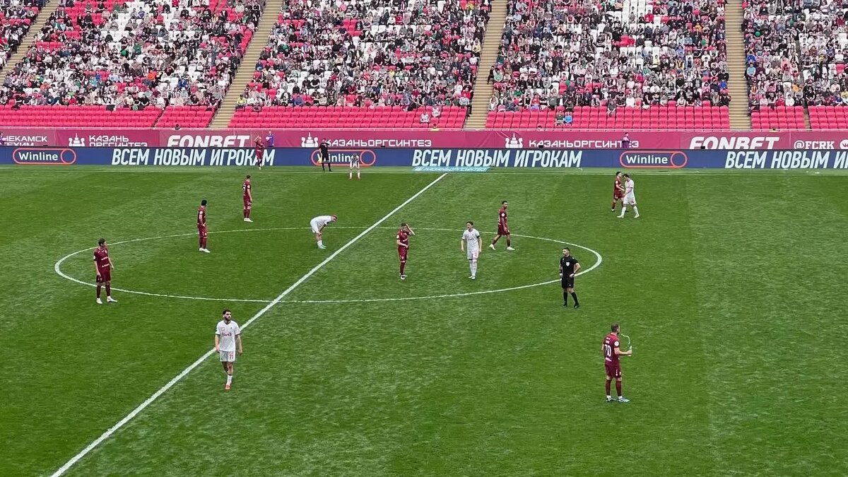     Источник: inkazan.ru