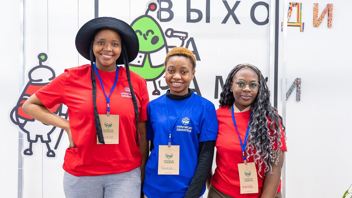    Эковолонтёры из Замбии приехали на слёт в Югру