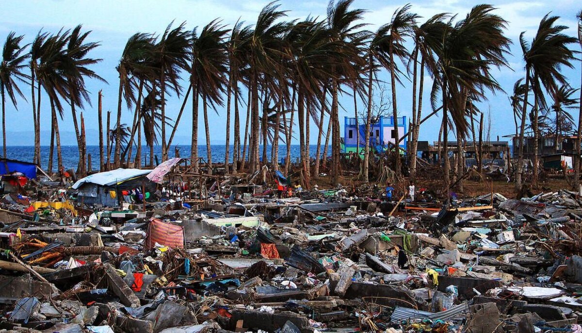 Последствия