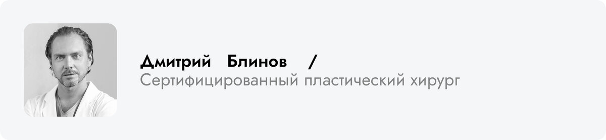    «Правила жизни»