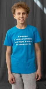    12-летний Лев из Орска стал участником шоу «Суперниндзя.Дети» Андрей Севостьянов