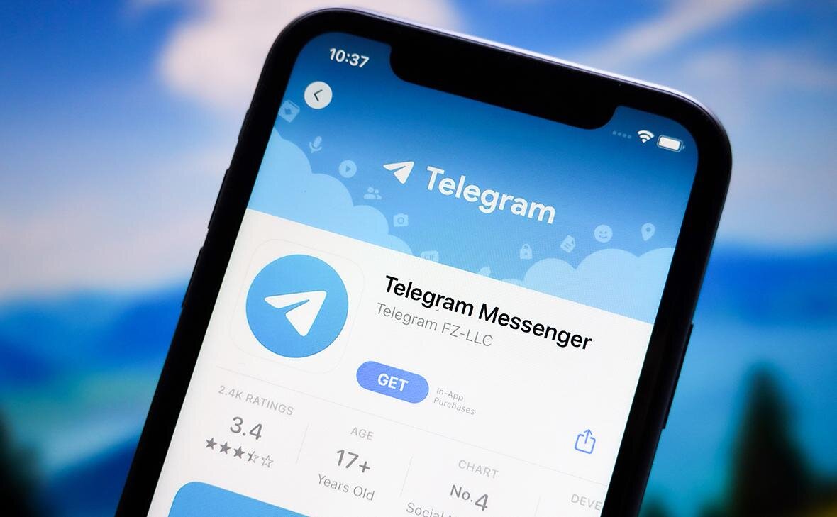 Дуров назвал удаление Telegram из App Store в Китае шагом против Apple |  ТехноГений | Дзен