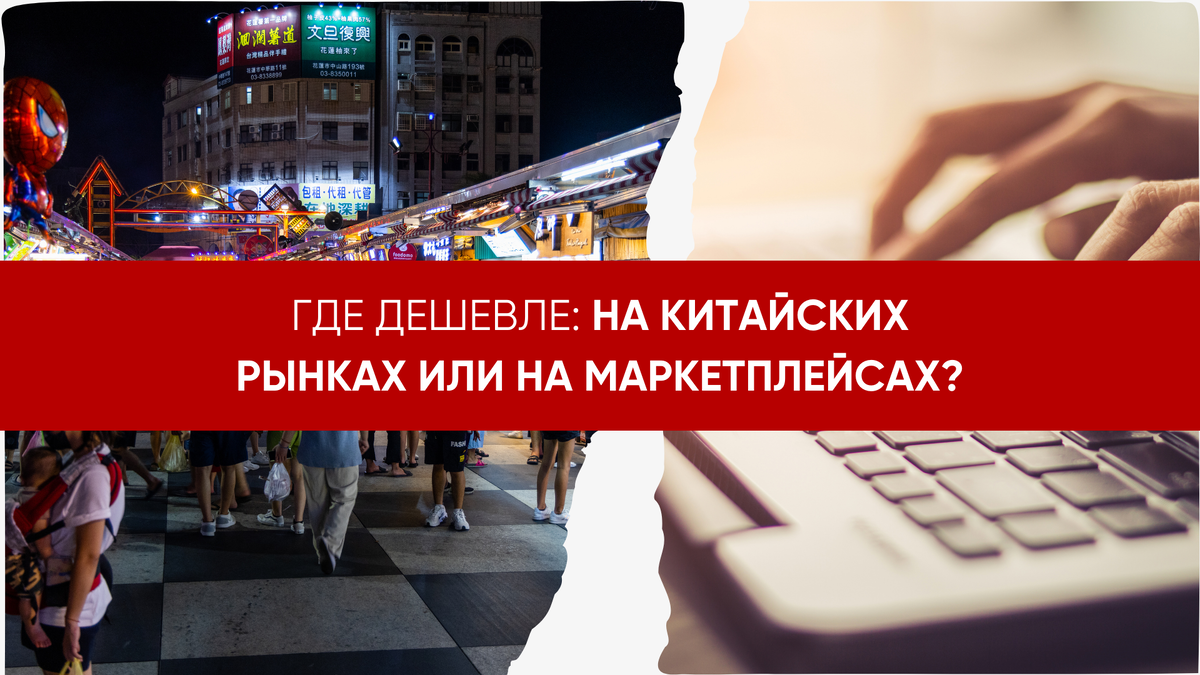 Фотографии взяты из открытого фотостока Canva