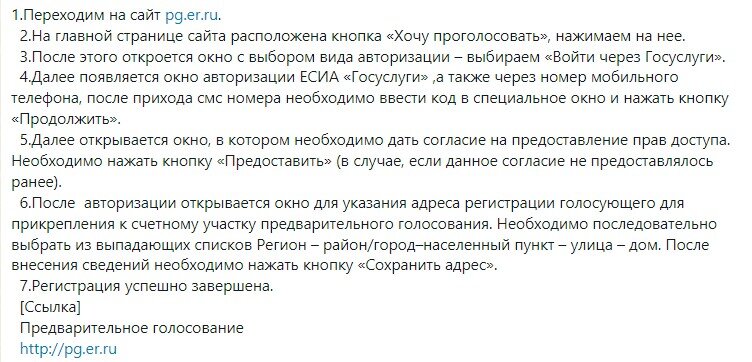    Screenshot_1260