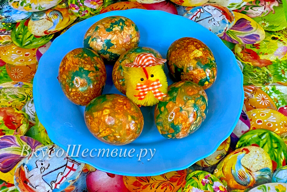 Мраморные яйца