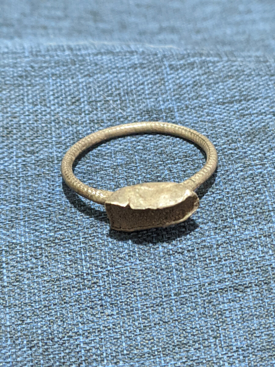 До восстановления. 