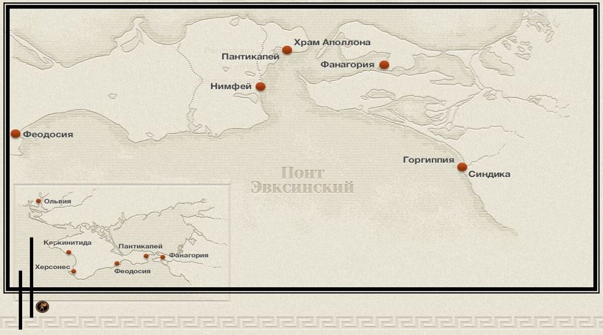 Центры монетной чеканки Боспорского царства