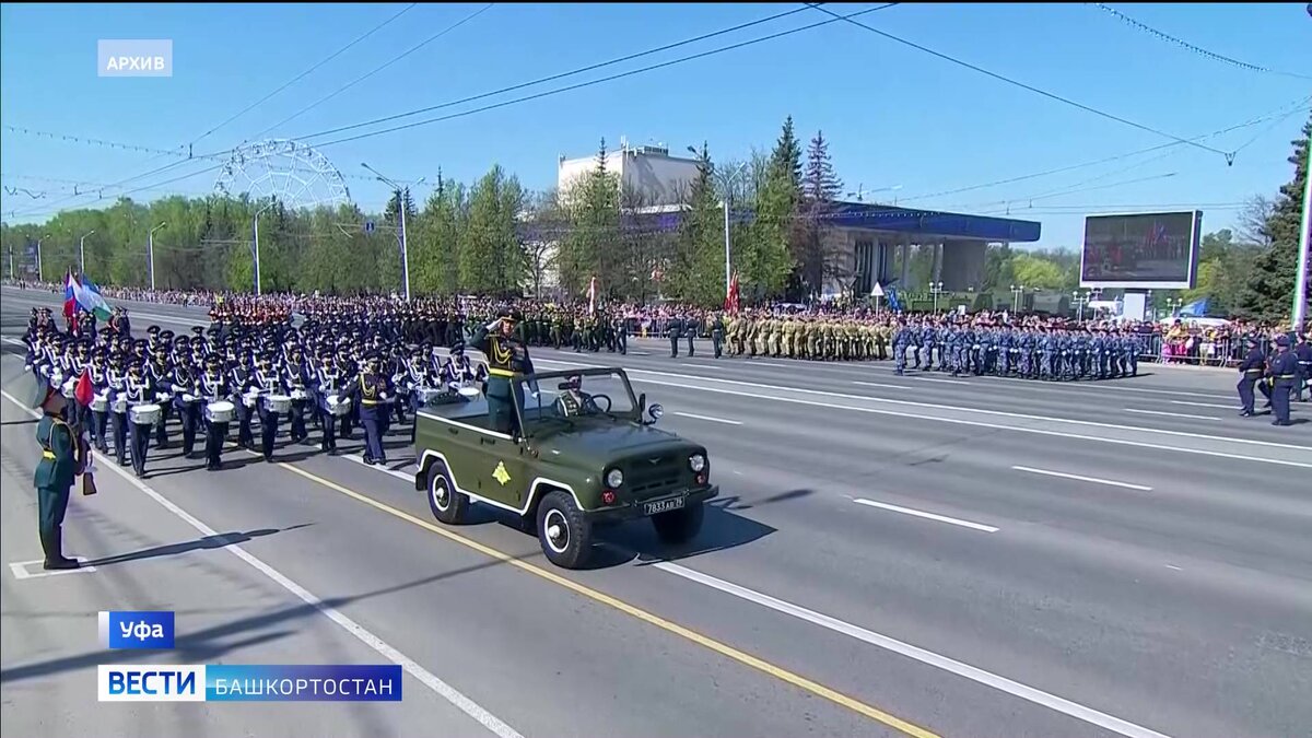    В Уфе отменили праздничный салют в честь 9 мая