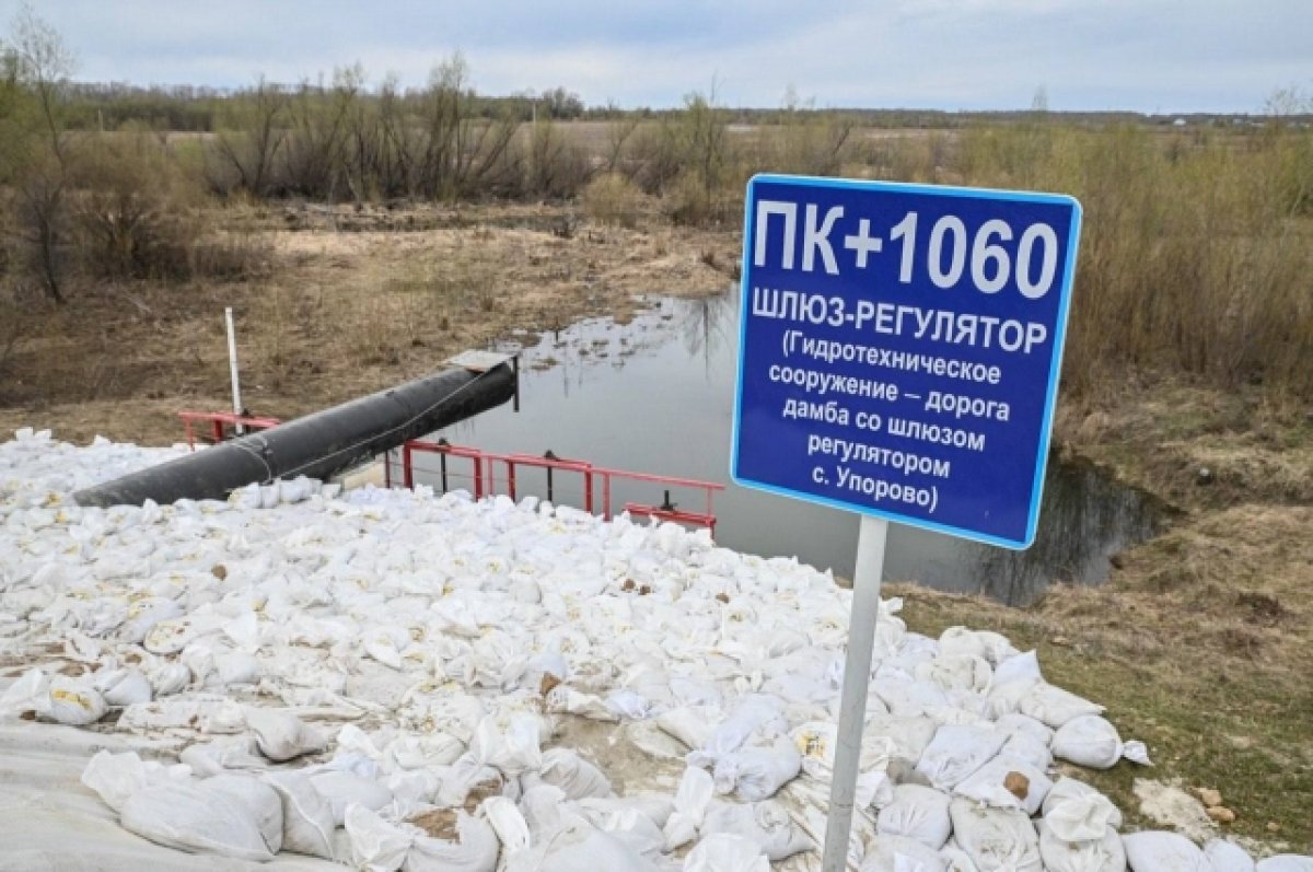    В Упорово укрепят сливные трубы, соединяющие две реки