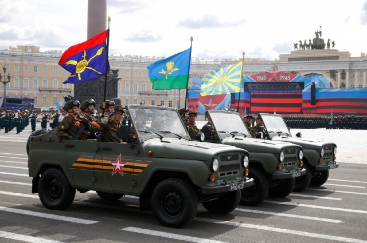    Шоу с Певцовым и еще 130 событий Дня Победы.