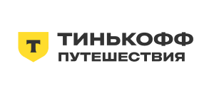 Сервис путешествий Тинькофф