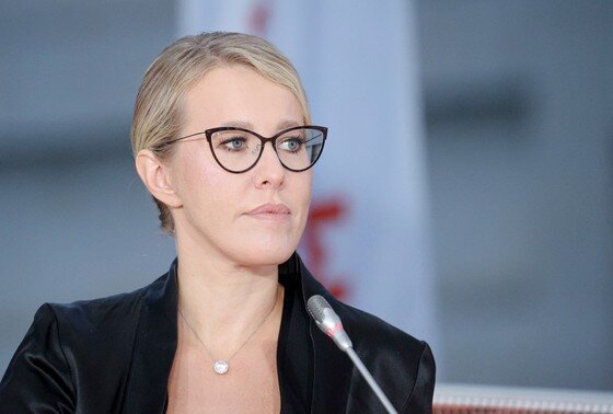    Ксения Собчак