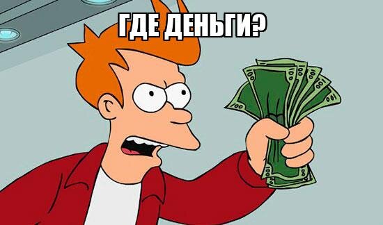 С просторов интернета