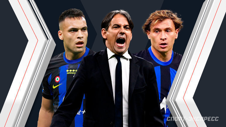    Лаутаро Мартинес, Симоне Индзаги, Николо Барелла.