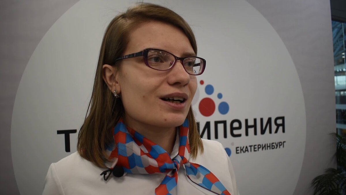 Одна из первых - Ермаченко