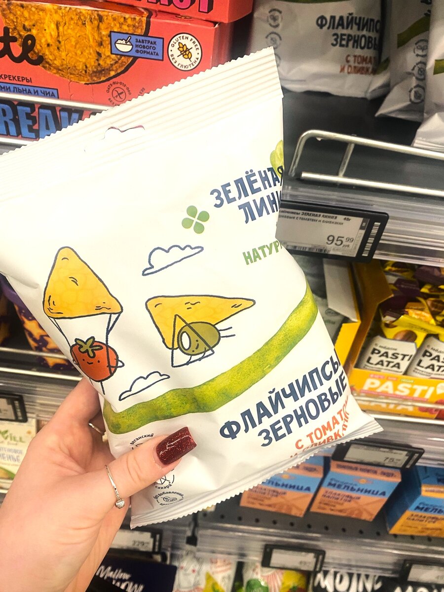 На 100гр 430ккал 