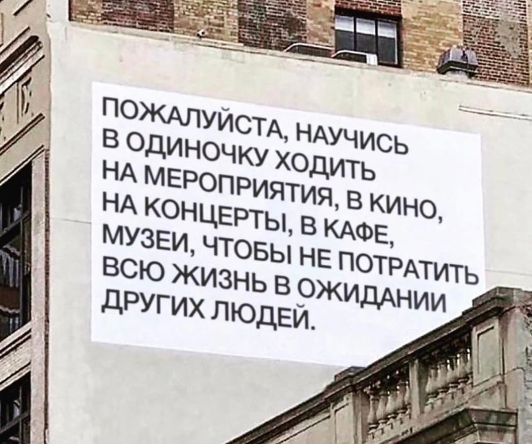 фото из сети