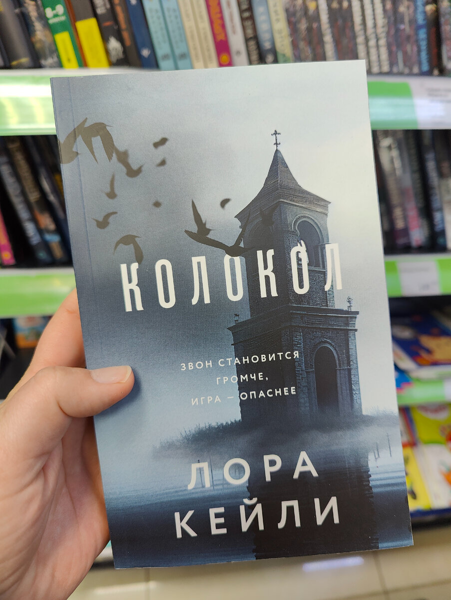 Книжные новинки FixPrice - март, апрель | Anka_hobby | Дзен